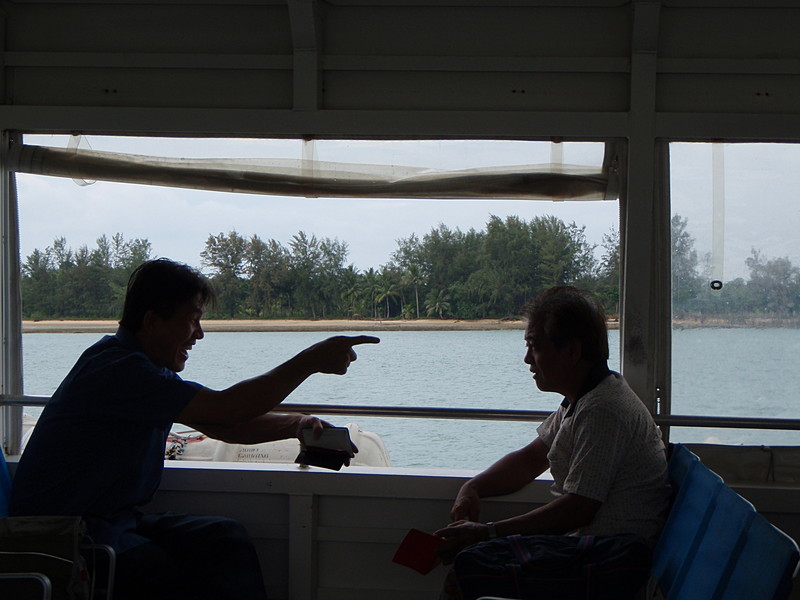 animated images of welcome. continuous animation. apr 11 0106 animated conversation. Welcome to Bintan