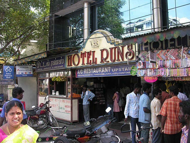 Adyar Bakery