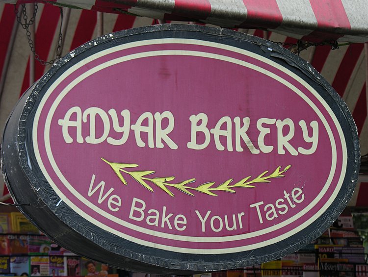 Adyar Bakery