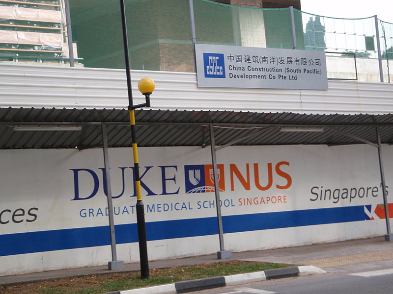 Duke Nus