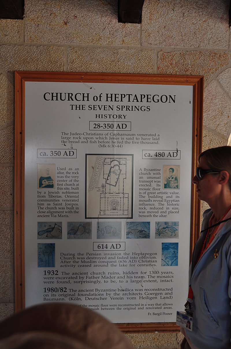 nov 18 1793 heptapegon church
