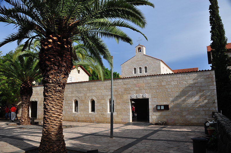 nov 18 1825 heptapegon church