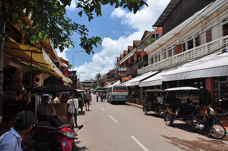 Image Result For Siem Reap Team Image Result For Siem Reap Team